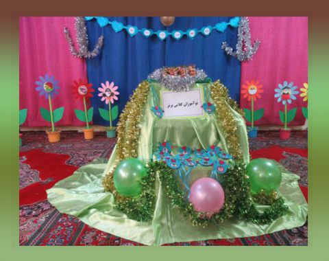 جشن ولادت امام حسن عسکری علیه السلام و برگزینی کلاس برتر مهرماه